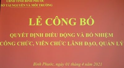 LỄ CÔNG BỐ QUYẾT ĐỊNH ĐIỀU ĐỘNG VÀ BỔ NHIỆM CÔNG CHỨC, VIÊN CHỨC LÃNH ĐẠO QUẢN LÝ