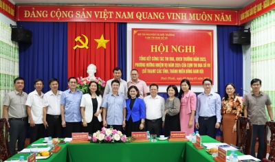 CỤM THI ĐUA SỐ VII TỔ CHỨC HỘI NGHỊ TỔNG KẾT CÔNG TÁC THI ĐUA, KHEN THƯỞNG NĂM 2023 VÀ TRIỂN KHAI NHIỆM VỤ NĂM 2024